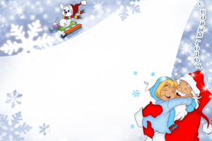 Новогодняя фоторамка. С Новым Годом! Новогодняя фоторамка. С Новым Годом!