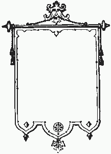Рамка вымпел Рамка вымпел